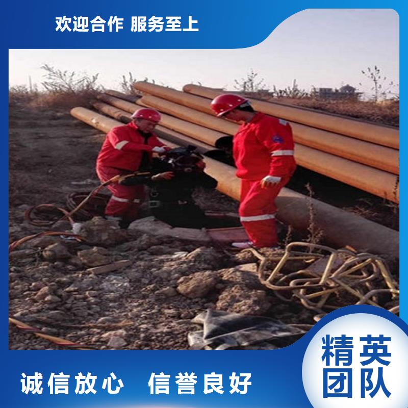 巴中市水下清理公司-全市本地打捞救援服务