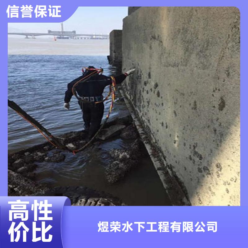 水下 水下检测工程品质好