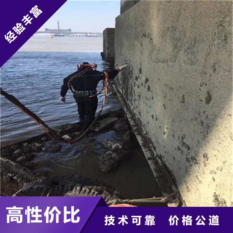 水下水池堵漏服务快速