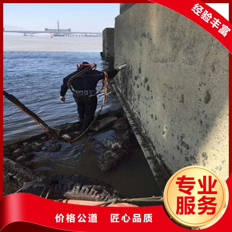 水下_水下摄像服务一站搞定