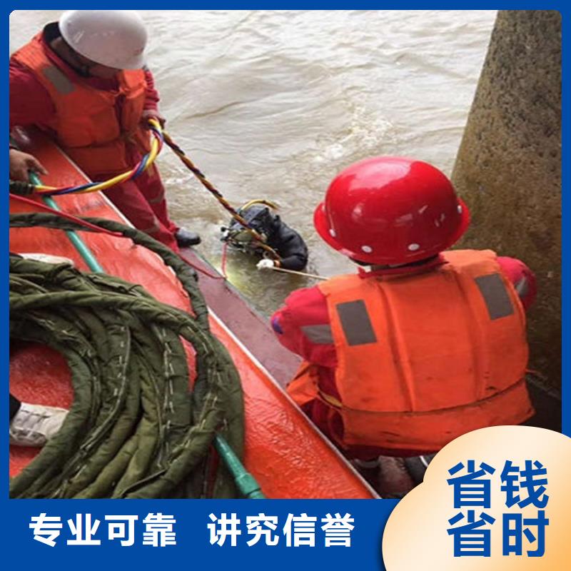 水下,潜水打捞值得信赖