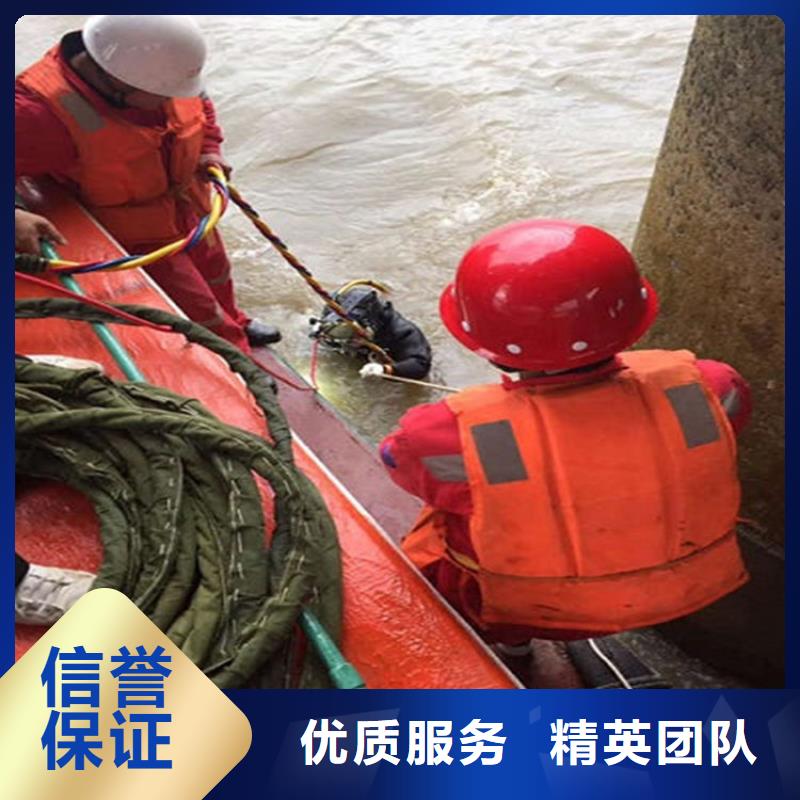 污水池换曝气头-视频-桥东|赞皇|沧州|保定|秦皇岛|张家口|廊坊|邯郸污水池换曝气头口碑公司-煜荣水下工程(石家庄市分公司)