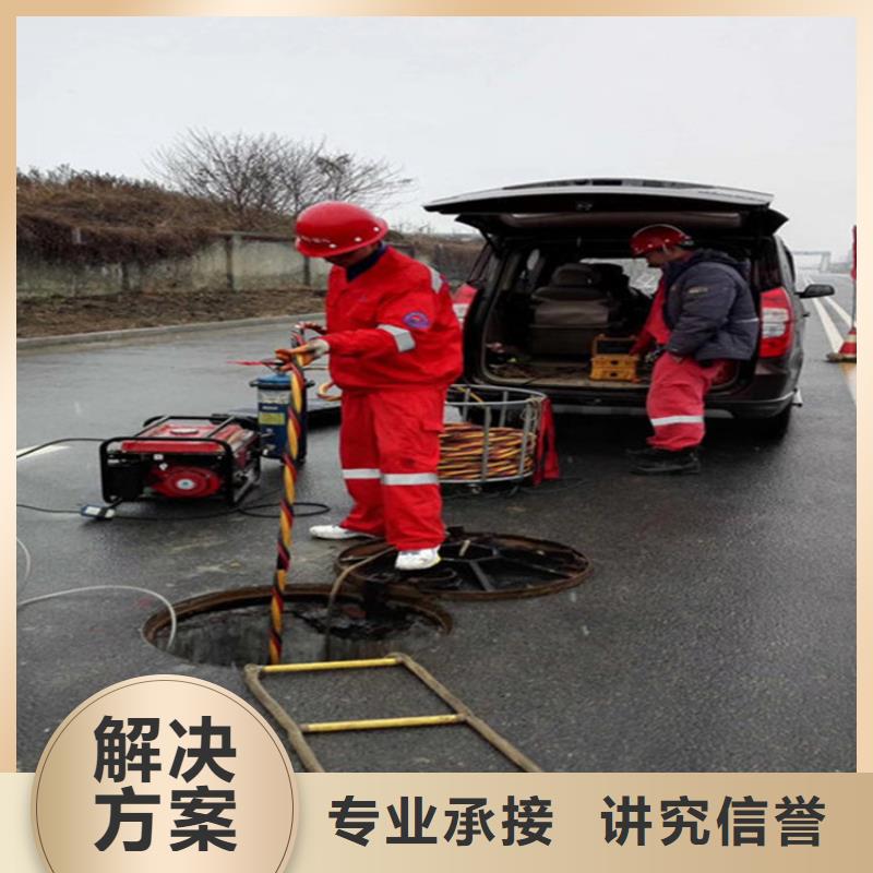 水下沉船打捞高品质