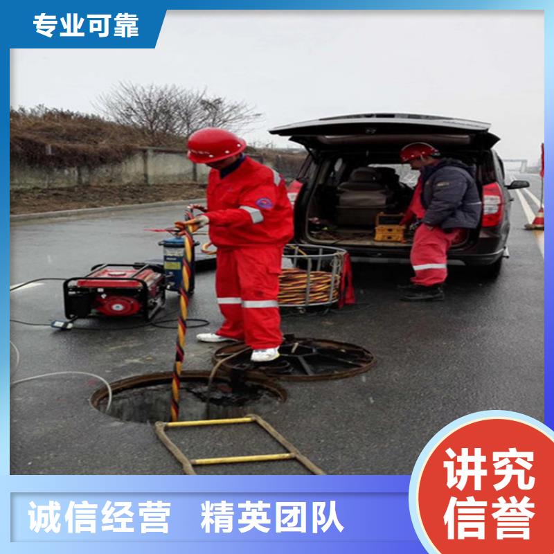 水下水下机器人