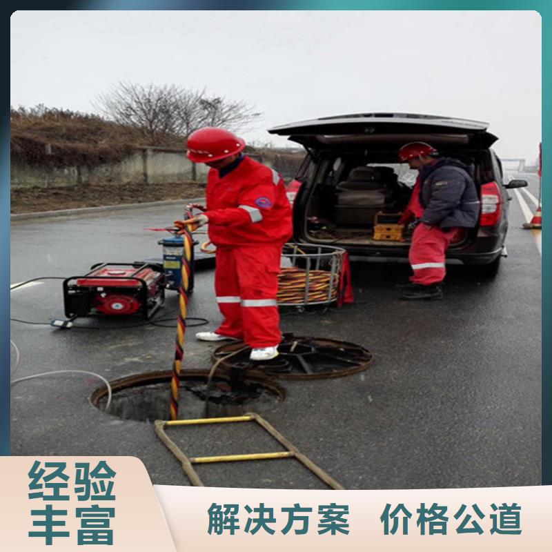 水下潜水搜索欢迎询价