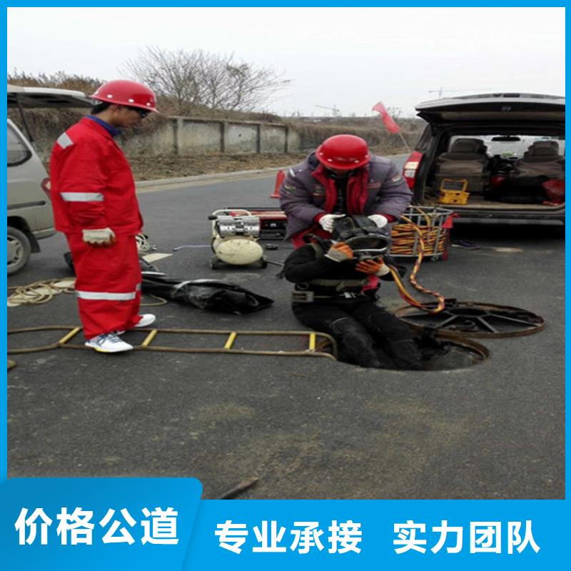 水下 水下测量良好口碑