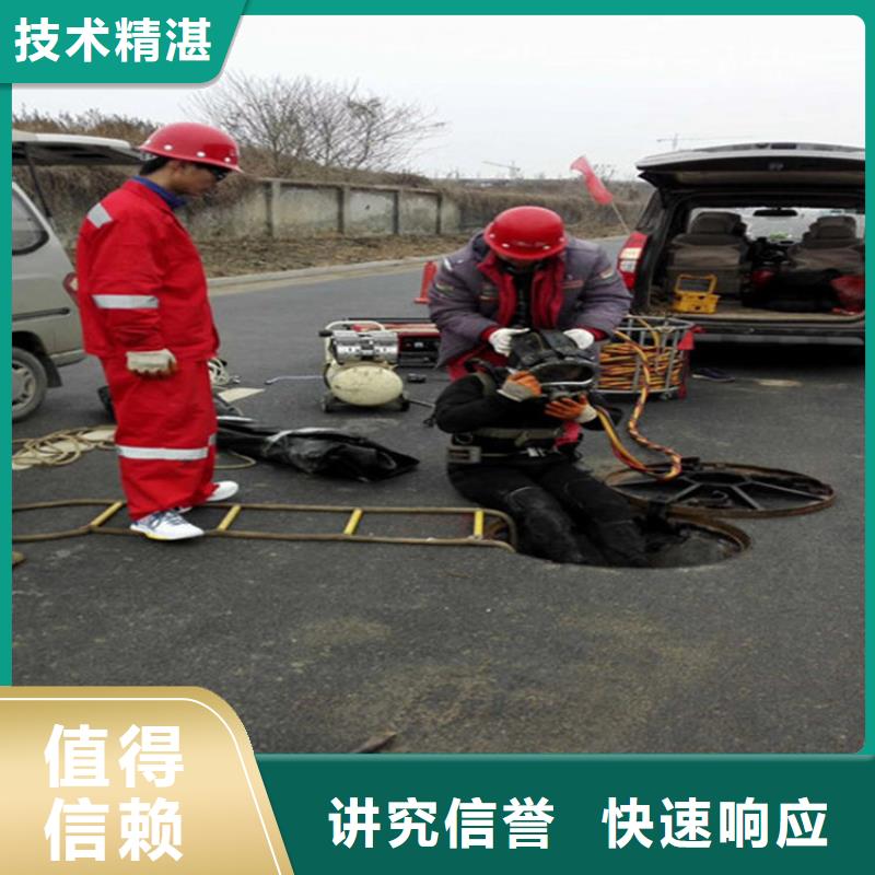 水下水下桥墩拆除价格低于同行