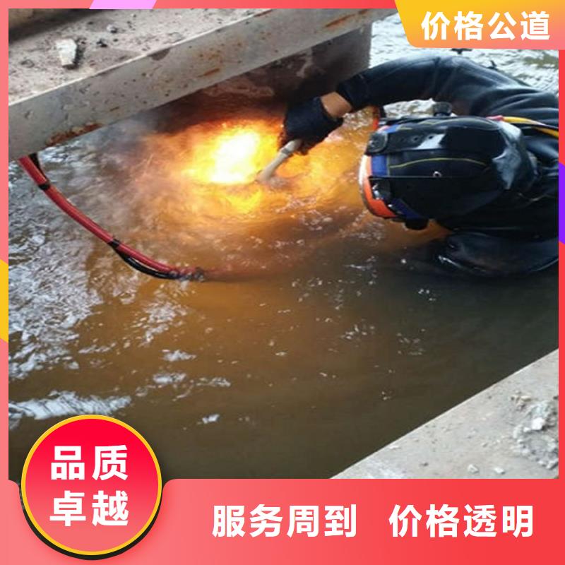 污水池换曝气头视频-污水池换曝气头-煜荣水下工程(焦作市分公司)服务区域修武|武陟|濮阳|南阳|许昌|平顶山|洛阳
