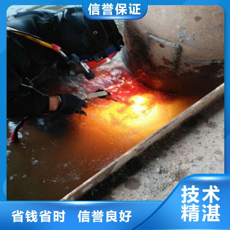 水下水池堵漏服务快速
