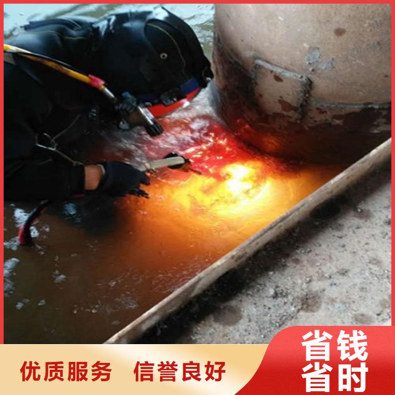 水下本地潜水救援售后保障