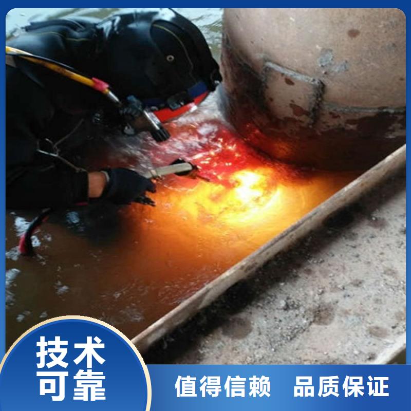 水下沉井施工服务诚信
