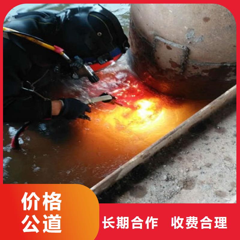 水下潜水搜索高品质