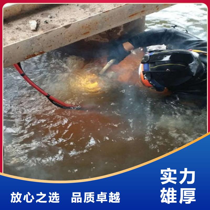 水下本地潜水救援资质齐全