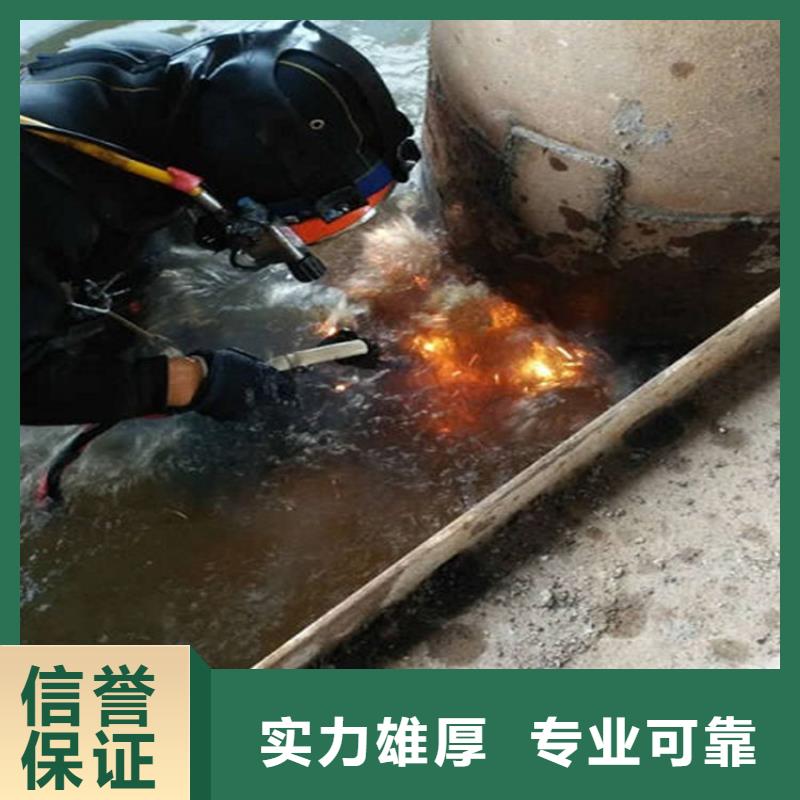 水下水下切割效果满意为止