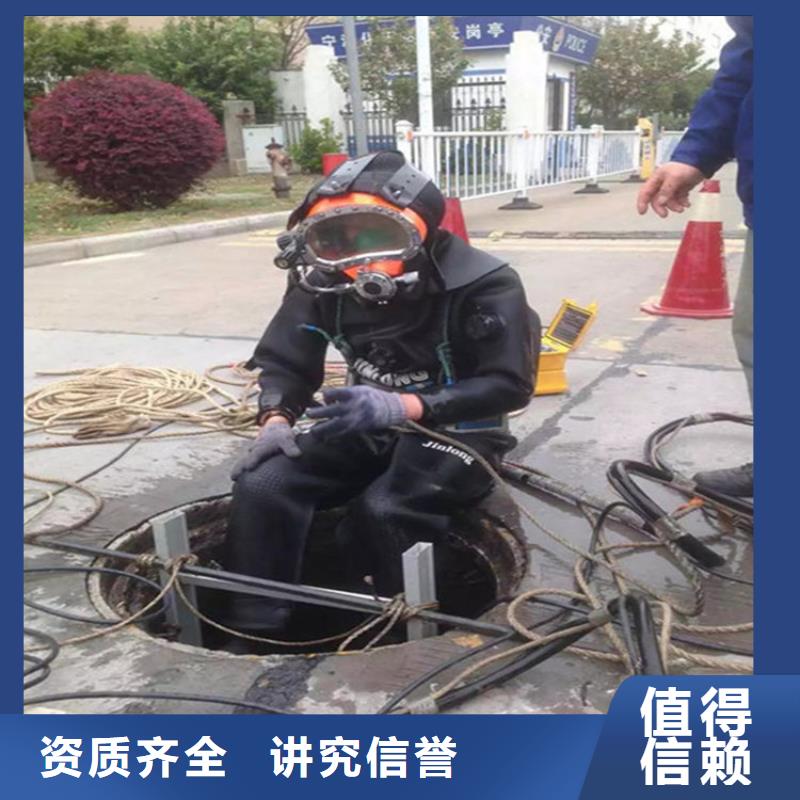 水下本地潜水员团队专业品质