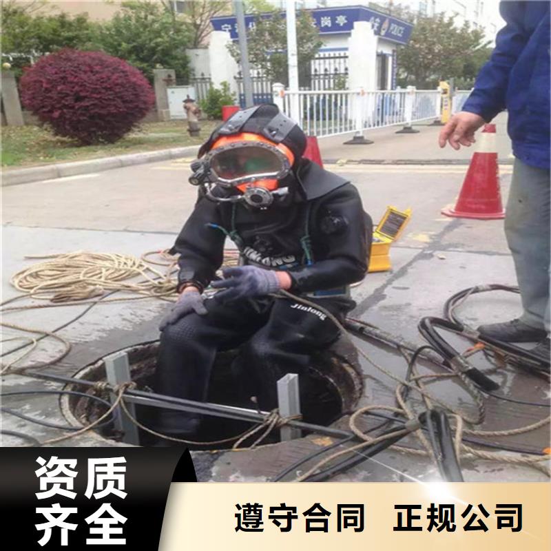 水下_水下打捞服务公司