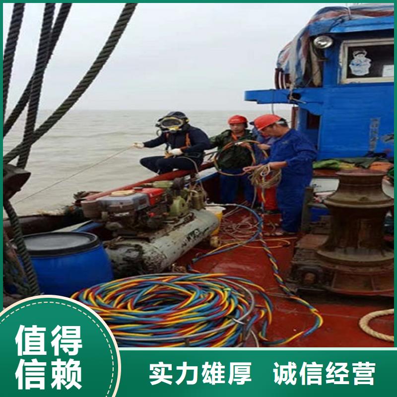 污水池换曝气头视频-污水池换曝气头-煜荣水下工程(焦作市分公司)服务区域修武|武陟|濮阳|南阳|许昌|平顶山|洛阳
