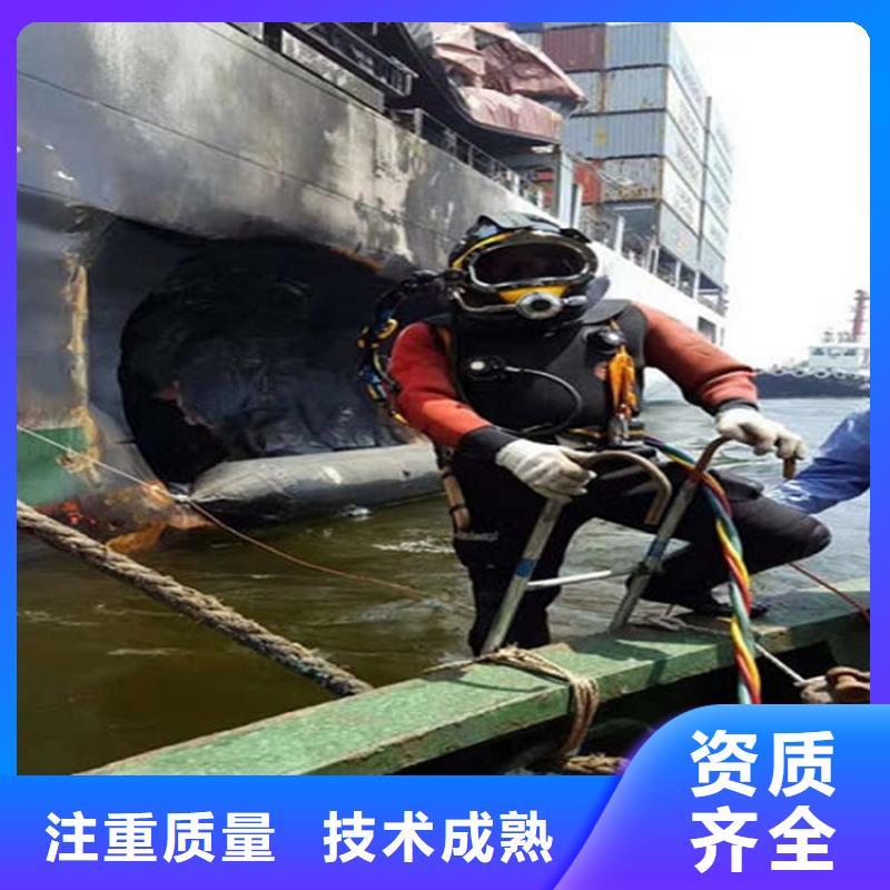 污水池换曝气头-视频-桥东|赞皇|沧州|保定|秦皇岛|张家口|廊坊|邯郸污水池换曝气头口碑公司-煜荣水下工程(石家庄市分公司)
