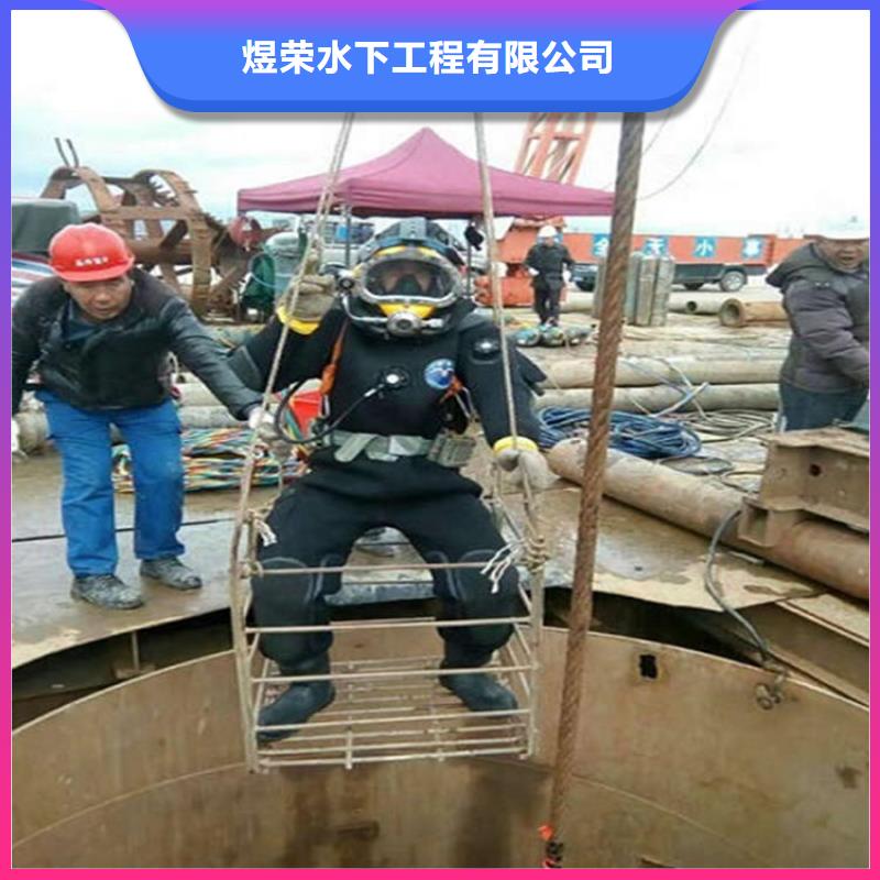 【水下】水下管道铺设知名公司