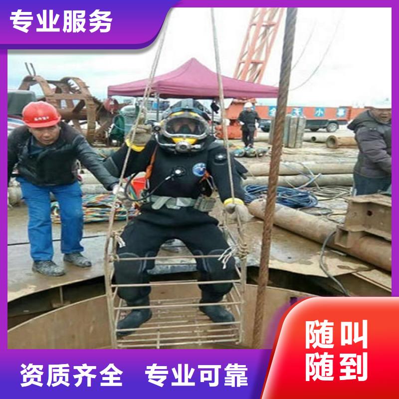水下水下摄像服务价格公道
