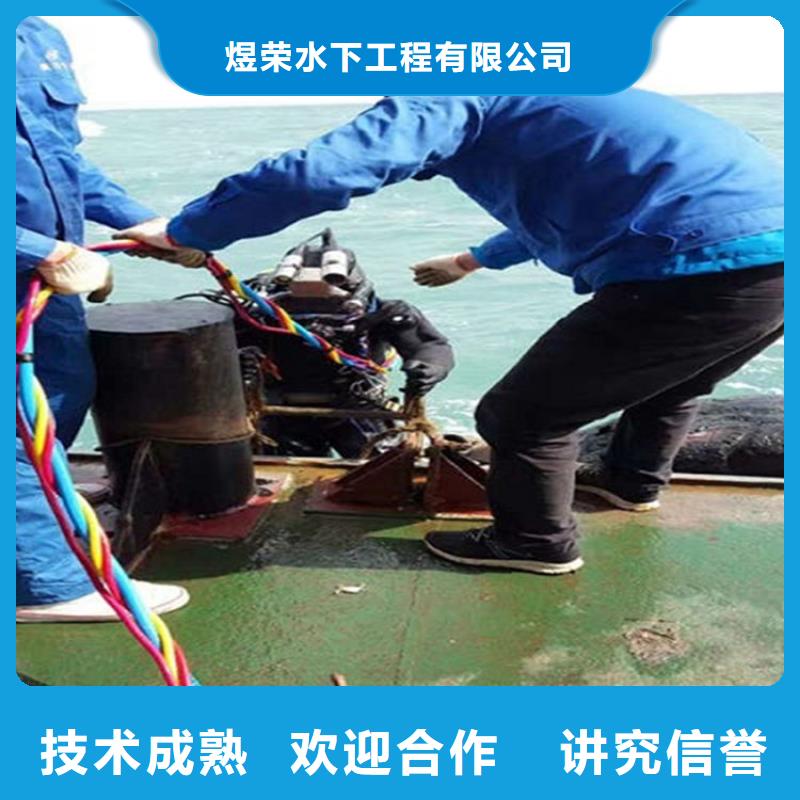 水下,潜水打捞值得信赖