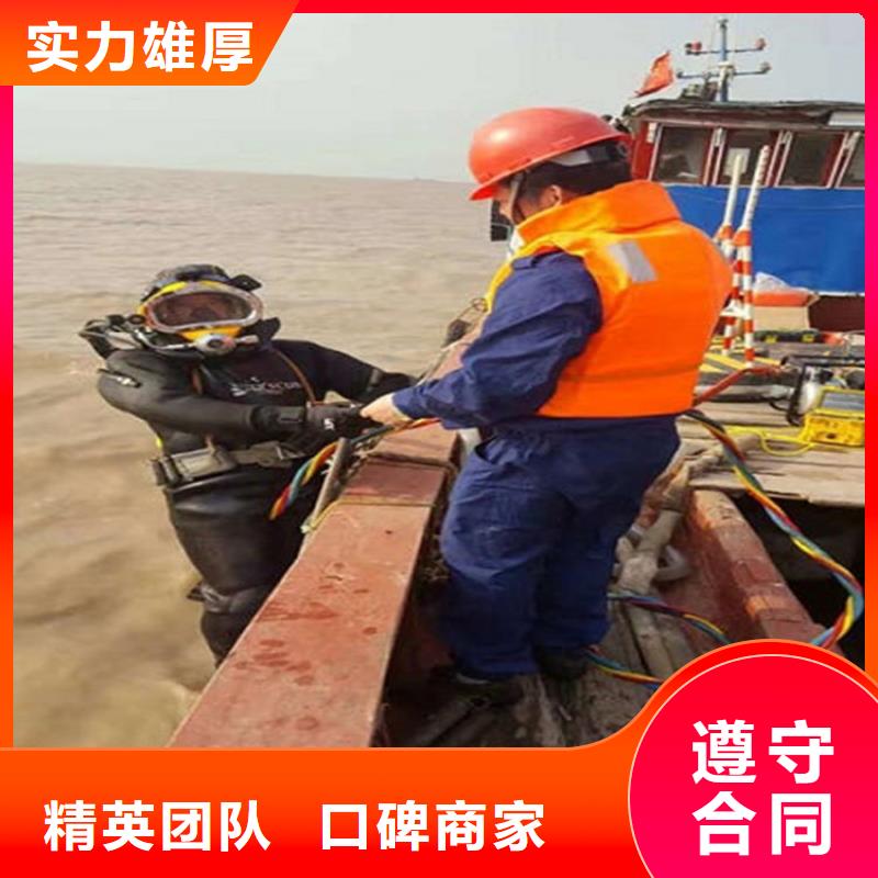 水下,潜水打捞值得信赖
