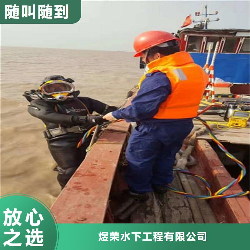 水下潜水搜索高品质