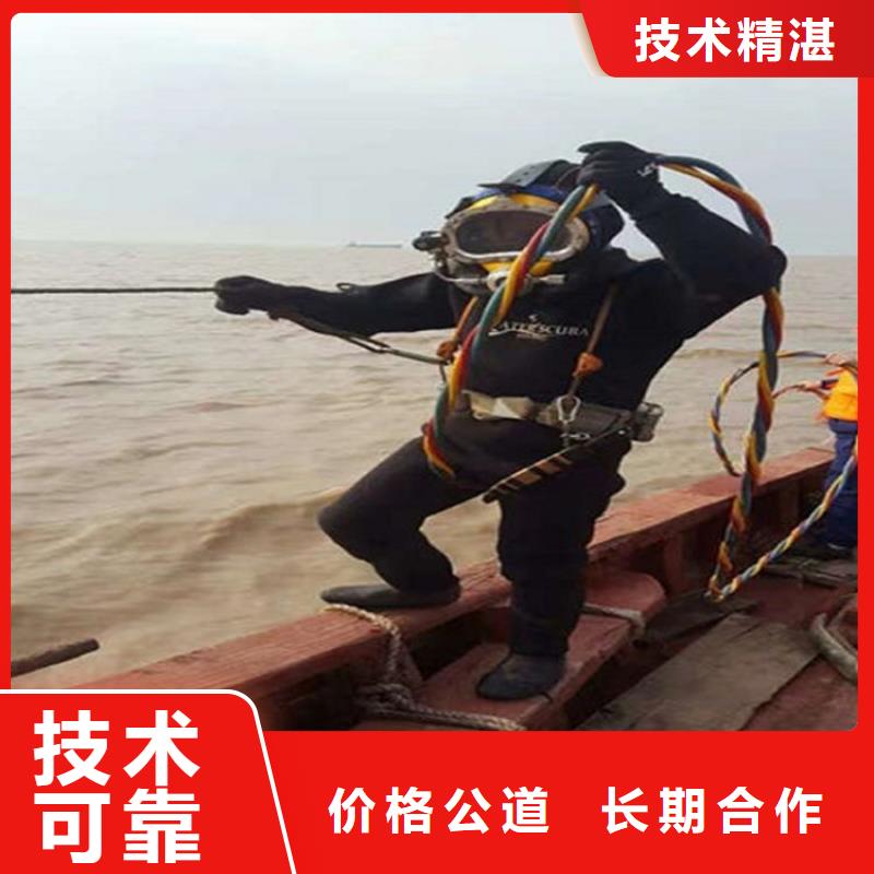 水下水下摄像服务价格公道