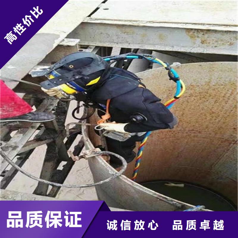 水下_水下打捞服务公司