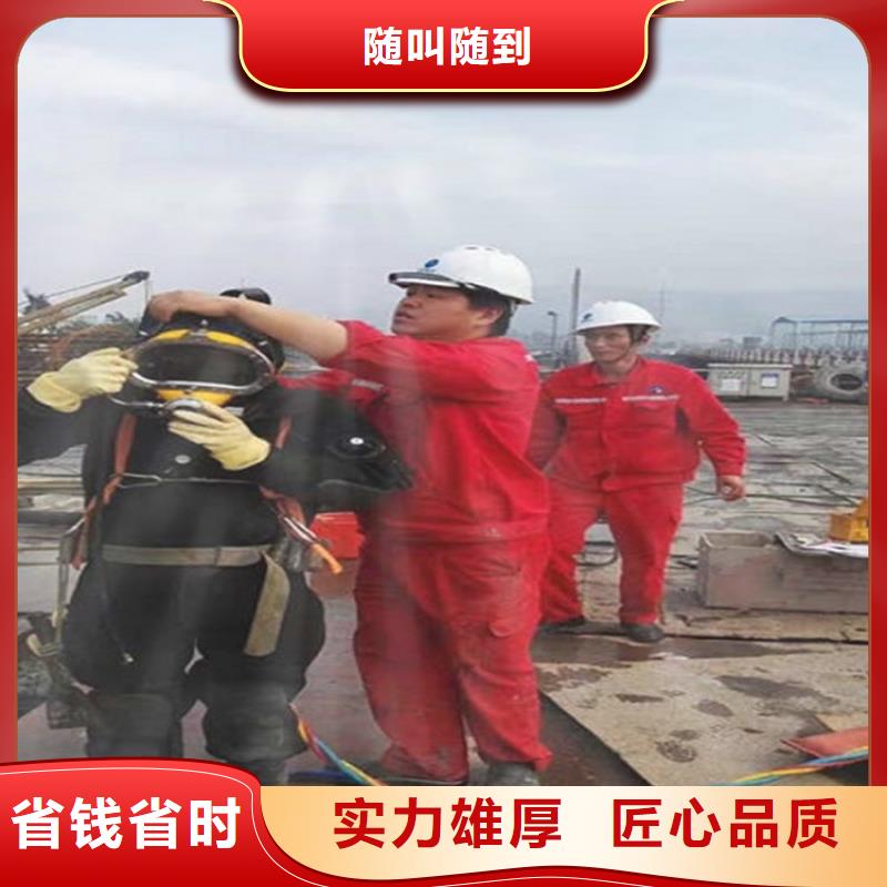 水下,潜水打捞值得信赖