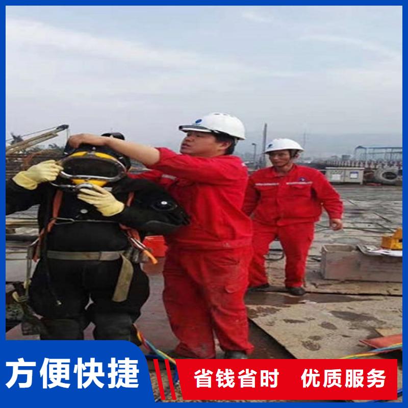 水下_水下打捞服务公司