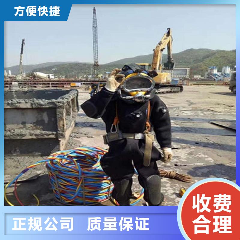 水下水下摄像服务价格公道