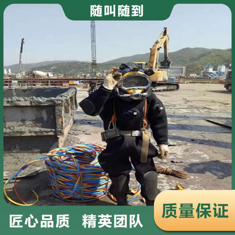 水下,潜水打捞值得信赖