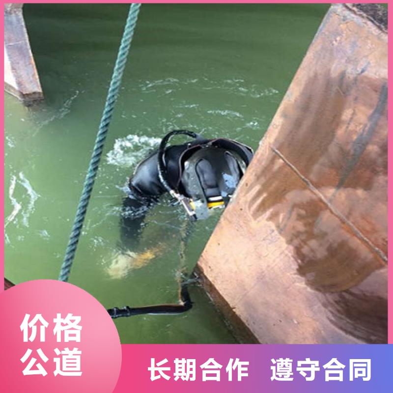 水下_水下打捞服务公司