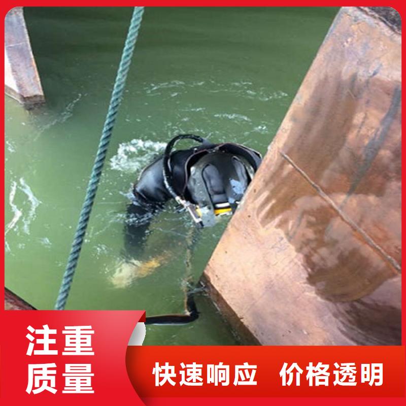 污水池换曝气头视频-污水池换曝气头-煜荣水下工程(焦作市分公司)服务区域修武|武陟|濮阳|南阳|许昌|平顶山|洛阳