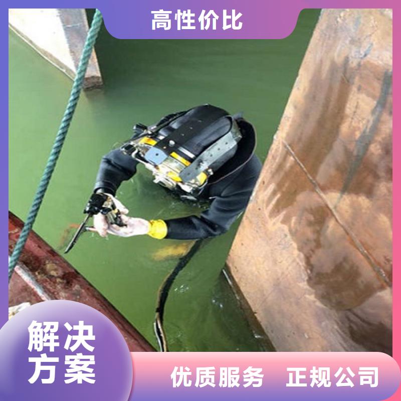 水下水下摄像服务价格公道