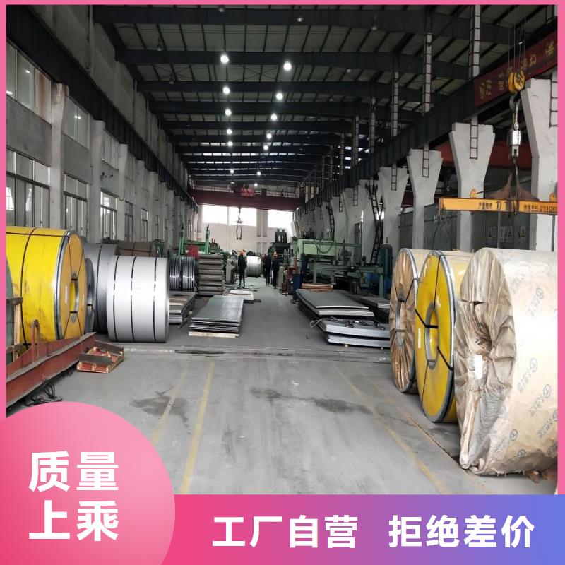 询问报价中厚板切割成本不锈钢激光切割图片