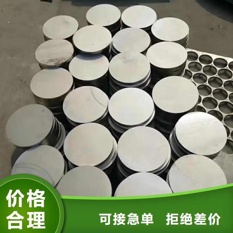 不锈钢板拉丝处理为您介绍304不锈钢圆钢价格