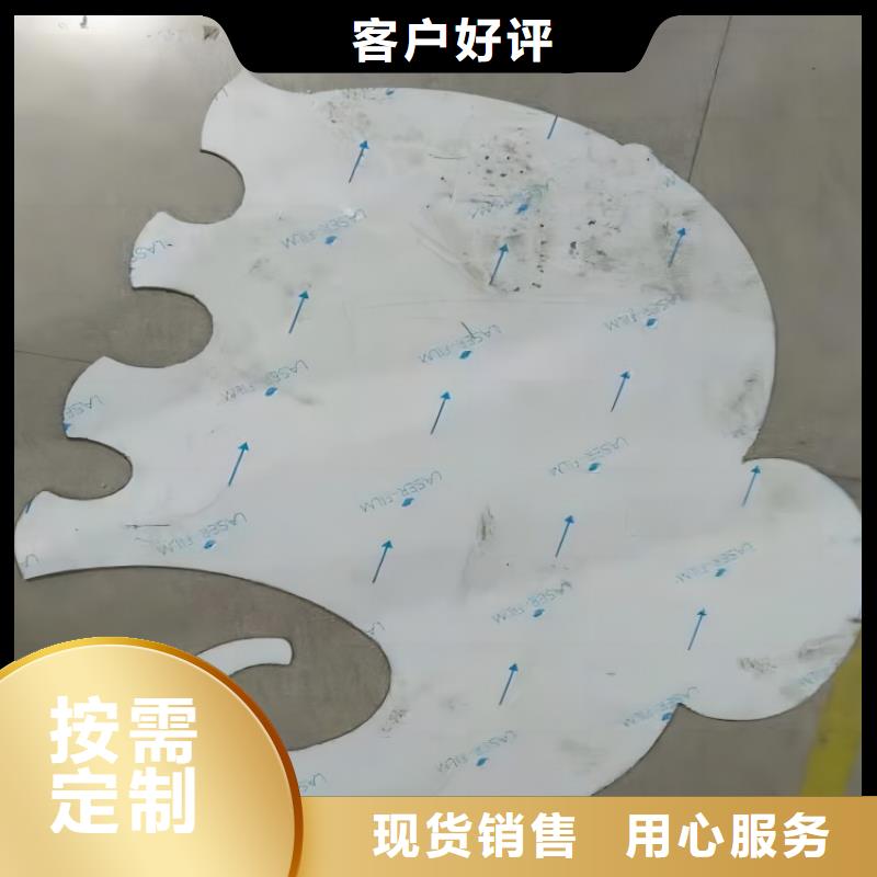 不锈钢_304不锈钢板价格实惠工厂直供