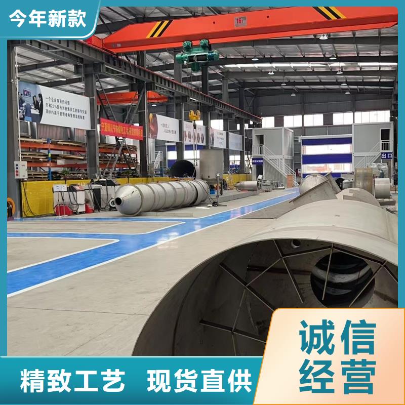 太钢不锈钢板价格