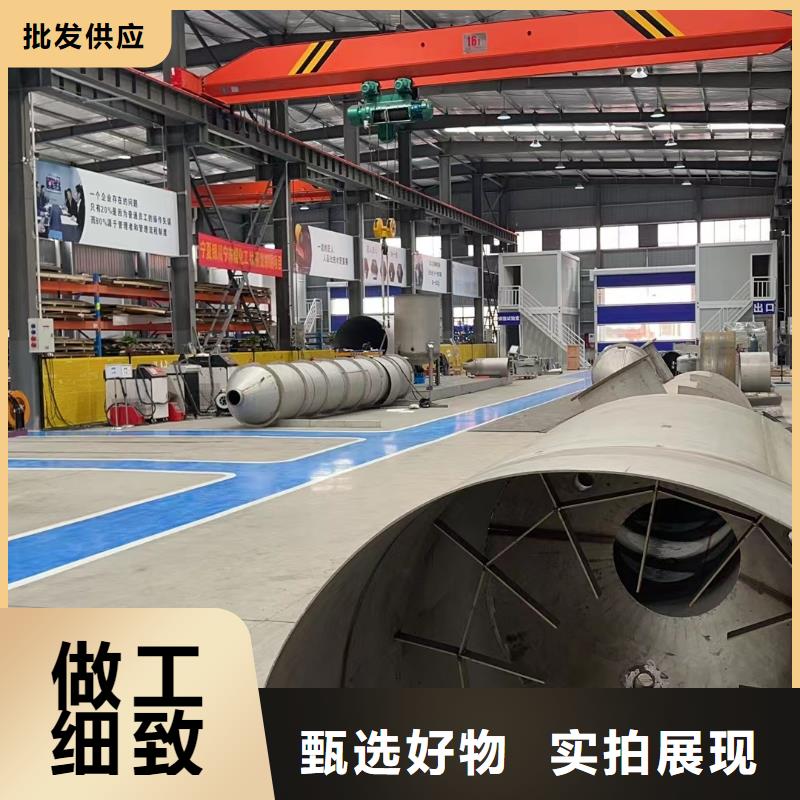 不锈钢-不锈钢扁钢信誉有保证