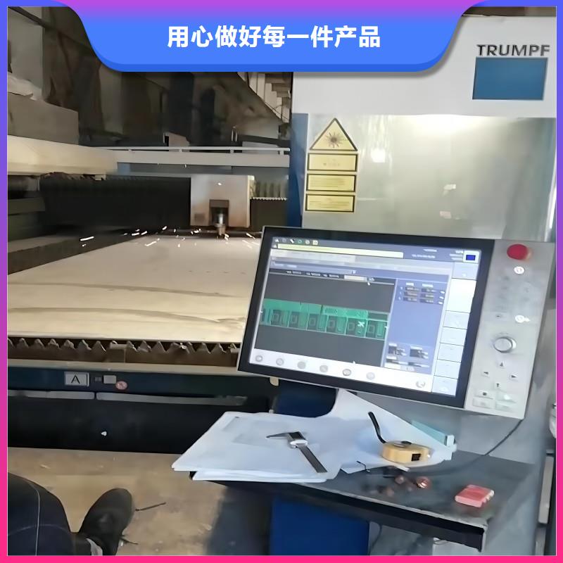 不锈钢904L不锈钢板同行低价