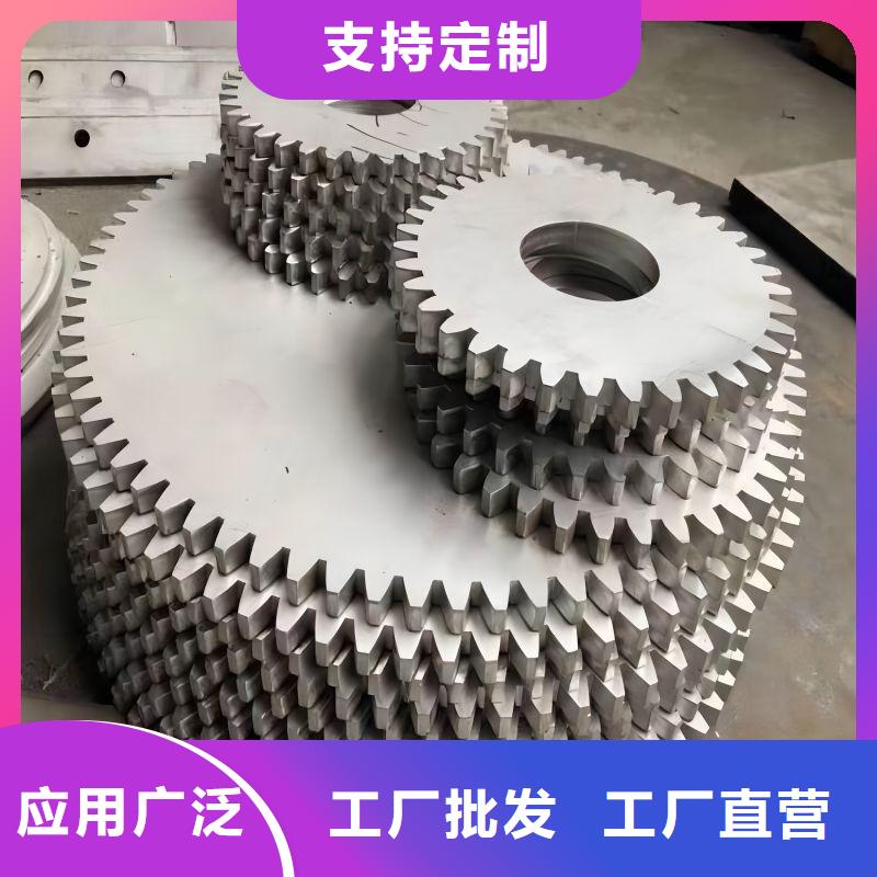 定做2520不锈钢板的销售厂家
