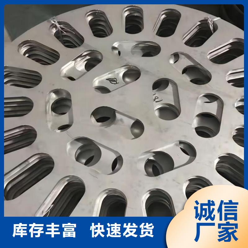 不锈钢316L不锈钢板工厂价格