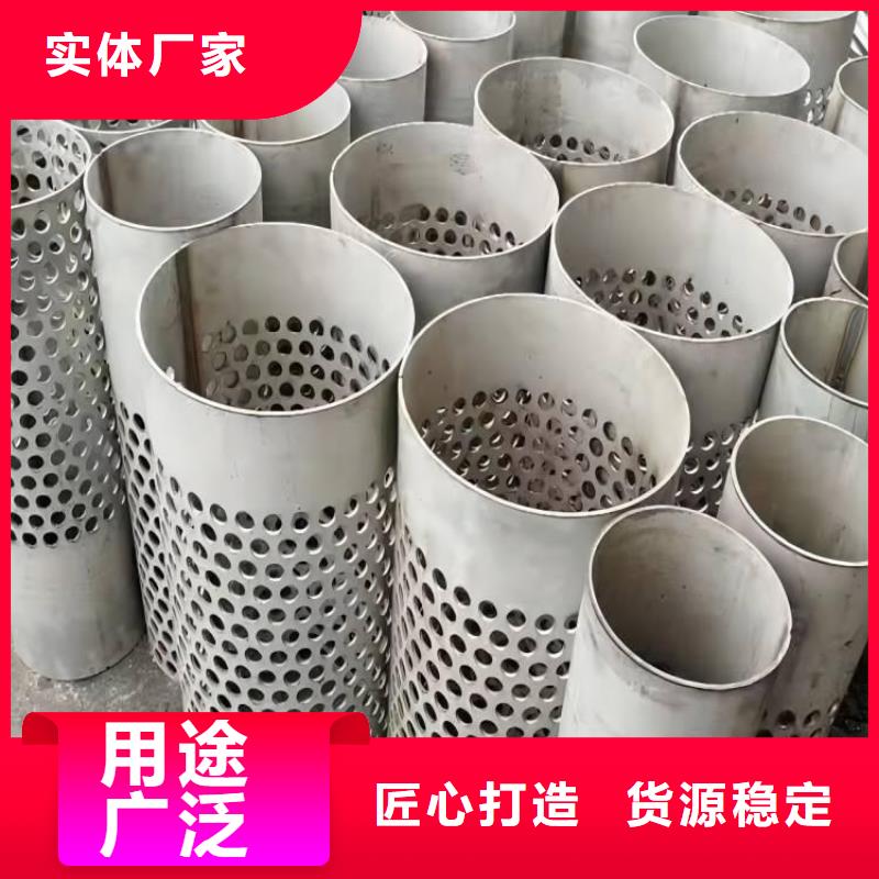 310s是什么材质耐高温多少度直销价格那里有卖不锈钢圆钢/棒材/光圆的