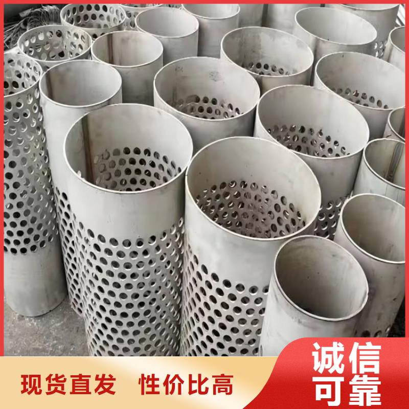 316l耐腐蚀不锈钢板厂家耐腐西安耐腐蚀不锈钢板分类蚀不锈钢板价格厂家