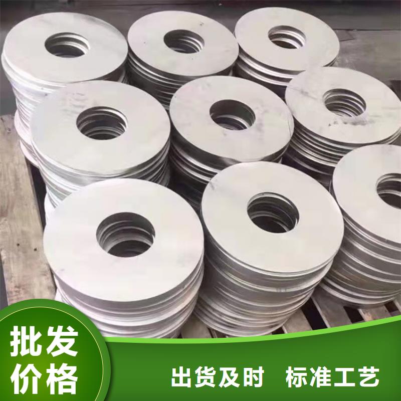 不锈钢【不锈钢瓦楞板】高品质现货销售