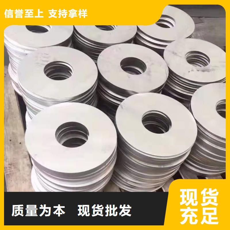 不锈钢拉丝板和磨砂板一样吗本地厂家供应不锈钢矩形管