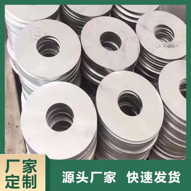 不锈钢_不锈钢装饰管厂家售后完善