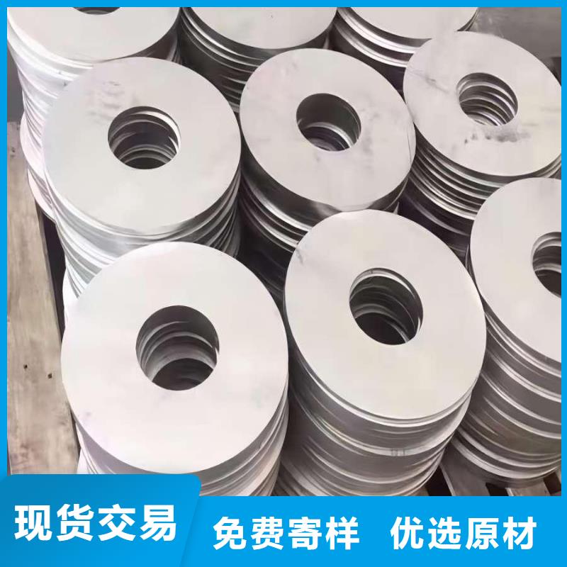不锈钢,2507不锈钢板现货直发
